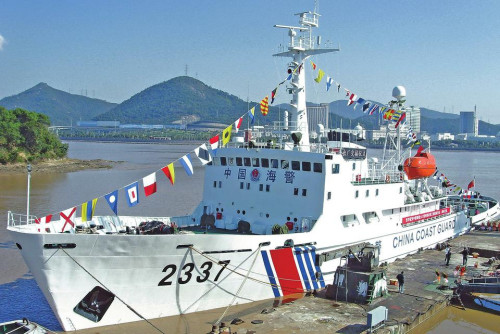 “中国海警2337”船 “中国海警2337”船