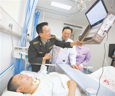 ��ͼ�٣���������ί��ΪסԺսʿ�ĺ����ѡ�