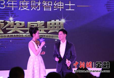 ����Ӱ���żһԻ�á�������ʿ������