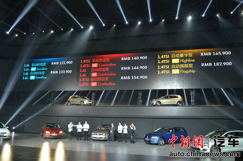 һ��-�����������޹�˾���ܾ�����ӽ��������ȫ�¸߶���۸�(�޷�����)