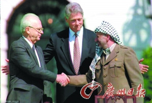 1993��9��13�գ����������ڰ׹�����ɫ������������ǩ���ƽЭ����������⣬�����м���������ͳ���ֶ١�