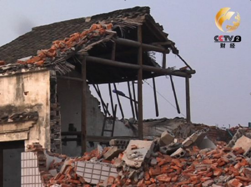 ţ����屻����ķ���