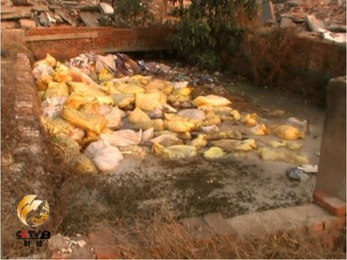 ţ��������Ļ�������