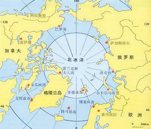 北冰洋沿岸国家加紧争夺北极主权 北冰洋沿岸国家加紧争夺北极主权