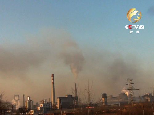 邯郸市邯武大桥附近能看到的工厂污染 邯郸市邯武大桥附近能看到的工厂污染