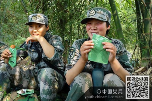 ��������Ů���ǵ�һ����Ұ���ò͡�