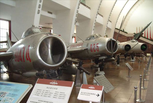 �й�����������²�����ղص��й��վ�����ս����