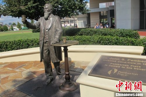 ͼΪ�ɿڿ��ֹ�˾��ʼ�˵��� ��ʤ����