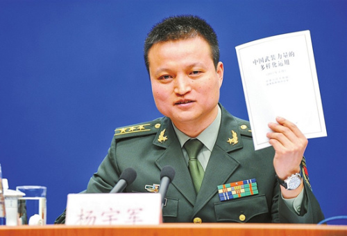 �й������������й���װ�����Ķ��������á���Ƥ��