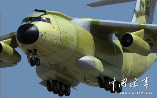 ����ͼ��2013��1�£��й�������չ��-20����������׷ɳɹ���