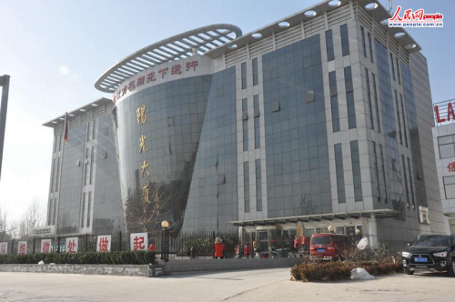 �����ص����������¥������� ������ ������