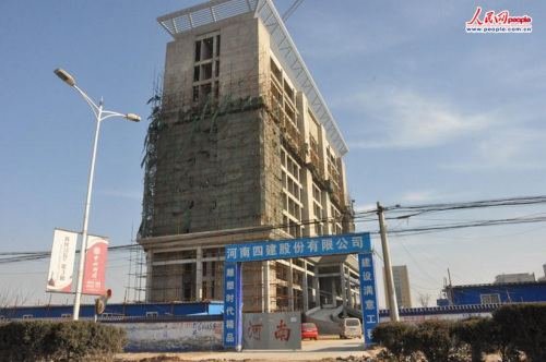 ����ѯ�ʵ�֪������������ʳƷ������ġ������ʲ������ĸ����Ž��衣 ������ ������