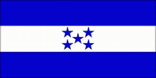 洪都拉斯国旗 洪都拉斯国旗