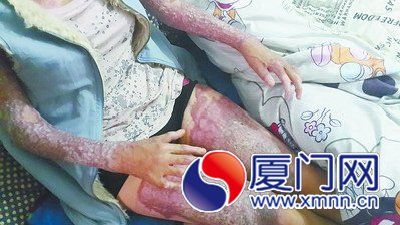 被泼之后照片 被泼之后照片