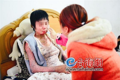 ������ȣ�����ֻ�����ڳ��ⷿ������