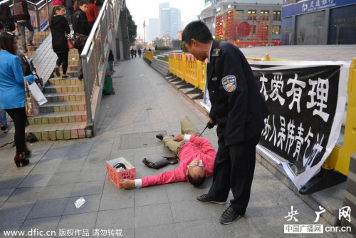 �ǹ��öԽ������к�����������