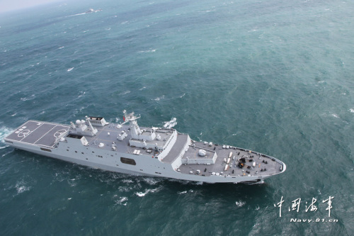 �й�����������ս����̫ƽ��ӡ����Ѳ��ѵ��