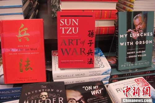 ͼΪ���������۵�Ӣ�İ桶���ӱ����� ��ʤ����