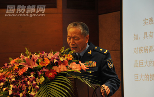 ���������������������� ������