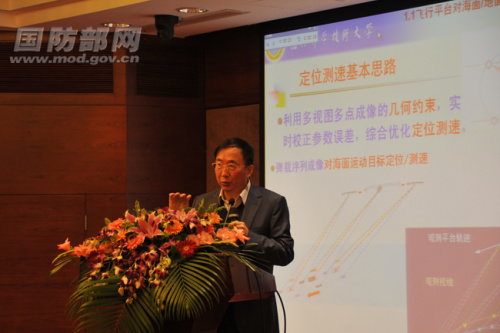 ��������������������� ������