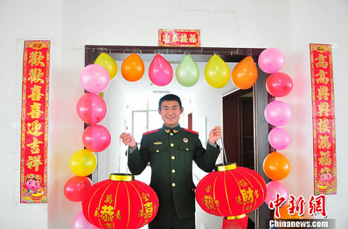 ���������ҵ�����