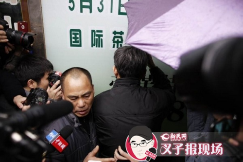 ͼ˵���ӷ�ͥ�߳���֮�󣬱���������Χס����ɭ�Ƶĸ���ʮ�����ģ�ת������ǽ�ڣ�ժ���۾����ᡣ������ ������ ��