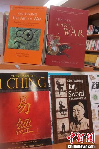 ͼΪ���������۵ġ����ӱ������͡��׾��� ��ʤ����