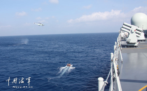 中国海军井冈山舰绵阳舰联合搜寻失联客机 (组图) 中国海军井冈山舰绵阳舰联合搜寻失联客机 (组图)