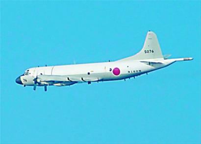 P-3C����