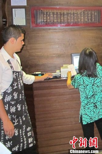 ͼΪ�������˷����й������Ļ���� ��ʤ����