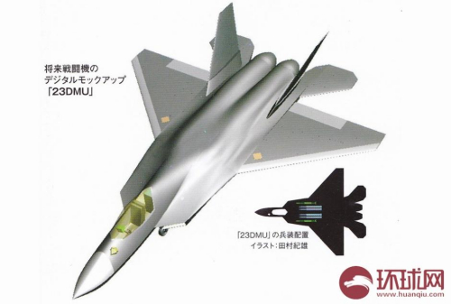 �ձ���ս�����ɽկ ���������������ӽ�Ʒ(��ͼ)