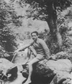 ����1932��������������