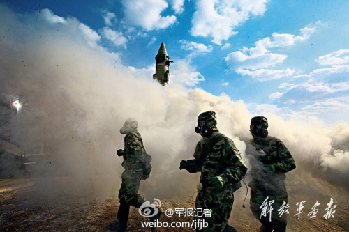  ����ɱ���������Ⱥ������ԭ��Į(��ͼ)