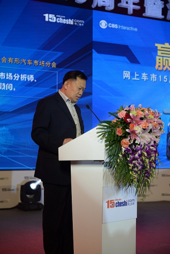 �й�������ͨЭ�����������г��ֻḱ���³�����