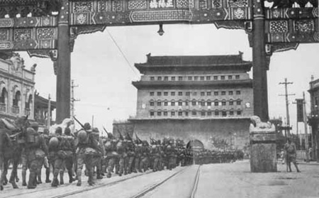 ����ͼ���վ����ݱ�ƽ