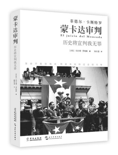 ���ɴ￨���С�һ��