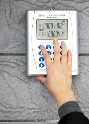 �껨��������ֵ��μ���������������ʹ����ʽˮ����������ѯ������ˮ���� ��־ΰ �� 