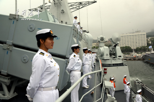 �ж�������ϰ�е�����Ů��(��ͼ)