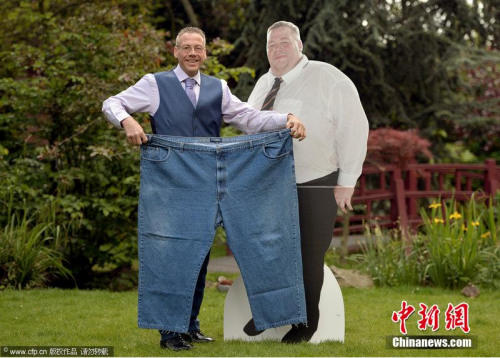 2014�ꡰ�������硱���ʹھ�����������Ӣ����ʲ�ƶ��µ�����˹ͼ���������22Ӣʯ9��(Լ280��)����ھ�