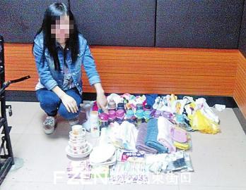 ��������͵���ڶ���Ʒ�� 