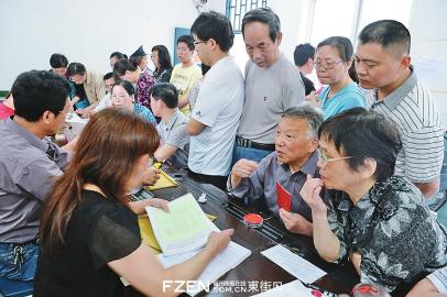 ���գ������ջ���ǩԼ�ֳ���ѯ�������� Ҷ�� ��