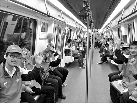 ־Ը��������������������Уѧ���������� ��