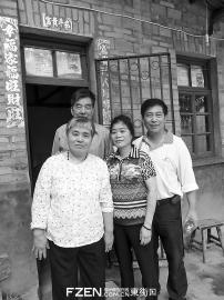 ������(��һ)�򸾺����ֵ�������(��һ)��������ǰ��Ӱ�� 