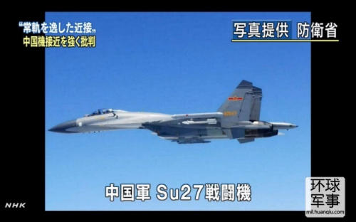 �й��ҵ���27ս��30�׽���쿴�ձ�����(��ͼ)