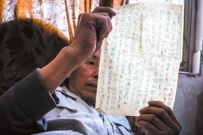 ����������������ϣ�͵�Ψһһ�����н̵����Ȱ����󰮼ҡ�