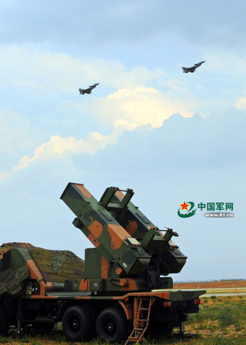 �й��վ���-10Aս���Կ����յ���(��ͼ)