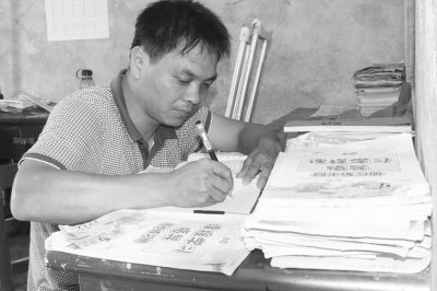  ��ά���ڸ���ҵ