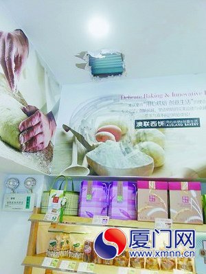 开洞行窃 开洞行窃