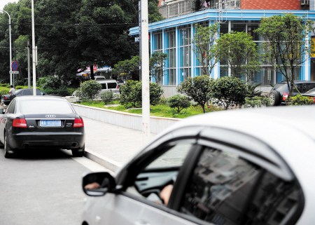 �����µ���վ��������Ȼ·�����н�ͣ��־���������в��ٻ��˵��������񽫳�ͣ��·�ߡ���־ΰ ��