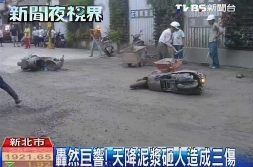 �ཬ�ܱ������������ˡ�ͼƬ��Դ��̨��TVBS